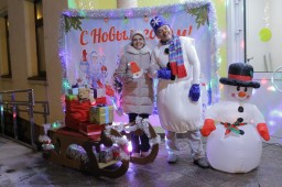 "Новогодний ФотоБум"