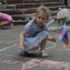День флага России 1 День флага России 1