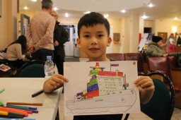 Программа "Мультнастроение"
