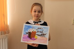 "Накануне Пасхи"
