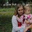 День семьи, любви и верности 81