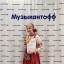Таисия Шамес - Лауреат 1 степени конкурса «Большой фестиваль Музыкантофф» 1 Таисия Шамес - Лауреат 1 степени конкурса «Большой фестиваль Музыкантофф» 1