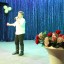 Концертная программа "С любовью к маме!" 46 Концертная программа "С любовью к маме!" 46