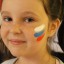День Российского флага 2 День Российского флага 2
