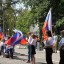 День Российского флага 15 День Российского флага 15