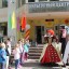 Праздничная программа "Славим свое Подмосковье!" 44 Праздничная программа "Славим свое Подмосковье!" 44