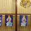 Выставка "Зимняя фантазия" 9 Выставка "Зимняя фантазия" 9