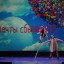 Есения Костылева на конкурсе "Маленькая леди-2019" 9 Есения Костылева на конкурсе "Маленькая леди-2019" 9